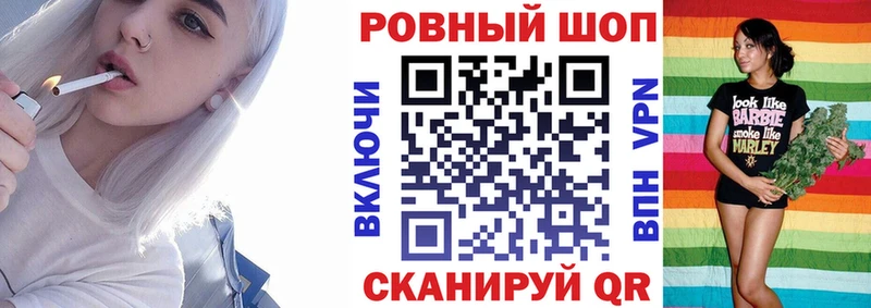 Где можно купить наркотики Печоры Канабис  kraken рабочий сайт  АМФ  ГАШ  A-PVP 