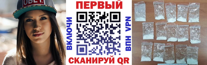 omg ссылки  Печоры  Амфетамин Розовый 