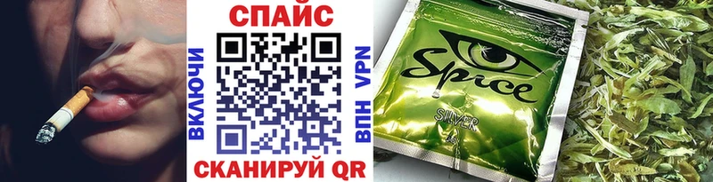 дарнет шоп  Печоры  БУТИРАТ 99% 