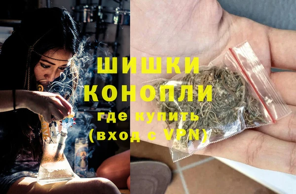 винт Приозерск