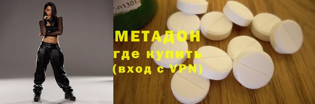 винт Арсеньев