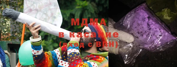 винт Арсеньев