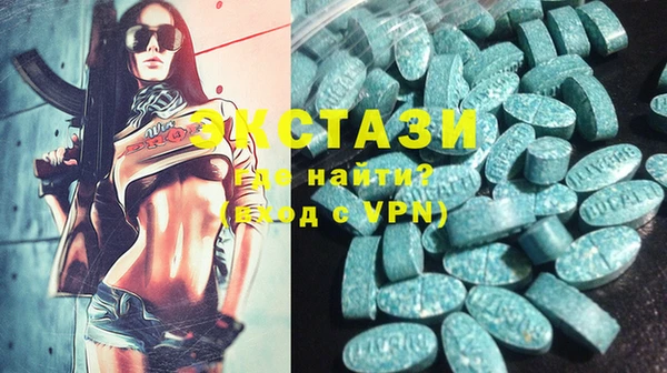 винт Арсеньев