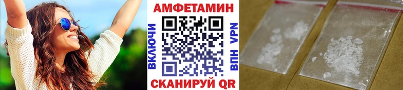 цена   MEGA зеркало  МЕТАМФЕТАМИН Methamphetamine  Печоры 