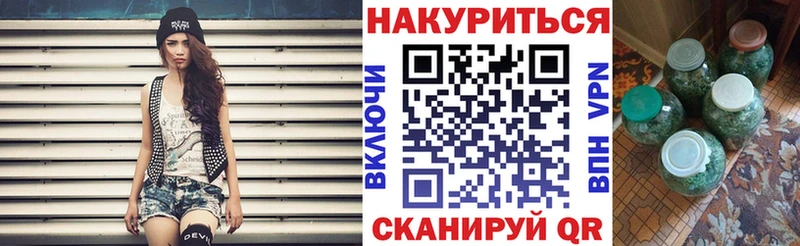 МЕГА рабочий сайт  Печоры  Марихуана план  где найти  